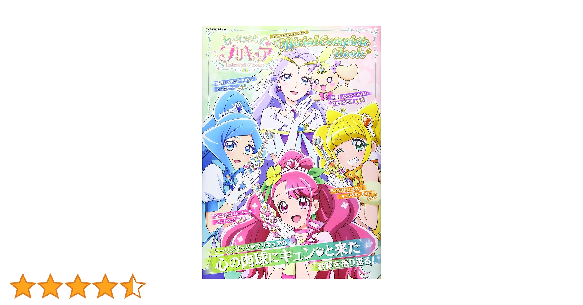 91sMu3sJ85S.jpg_BO30,255,255,